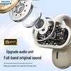 Philips TAT2469 Открытые беспроводные наушники-клипсы
