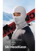DTJ67 Full Coverage Ski Mask: Breathable, Anti-Fog, Windproof & Warm Neck and Face Protection for Autumn & Winter Riding
