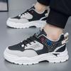 New Spring Men's Shoes Fashionable Casual Shoes Men's Sports Shoes Trendy Versatile Leather Thick Sole Single Shoes