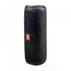 JBL FLIP5 Kaleidoscope Портативная Bluetooth-колонка 12 часов воспроизведения Водонепроницаемая IPX7 Мощный бас Черный
