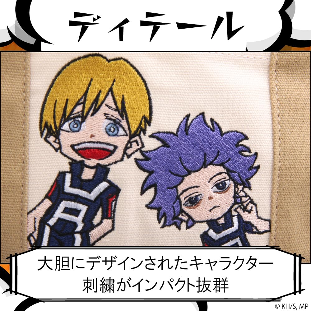 Hero Academia x OUTDOOR Мини-сумка-тоут с брелоком Нейто Монама x Хитоши Шинсо ODHA19 Бежевый [Мои ПРОДУКТЫ] -