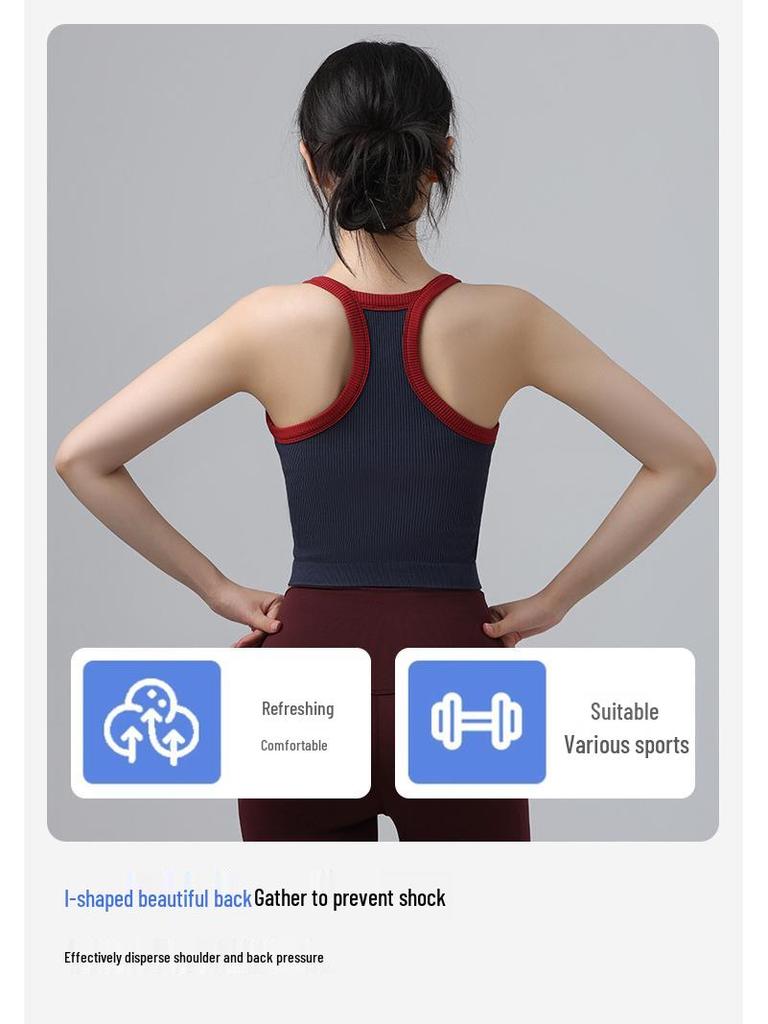 Спортивный бюстгальтер с высокой эластичностью и цветовым контрастом 2025: Женский ударопрочный фитнес-бра с фиксированными чашками для осени/зимы