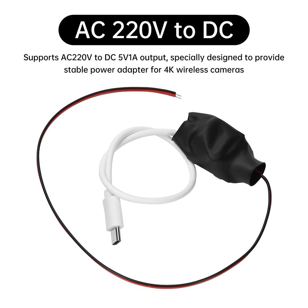 220V To 5V 1A Wireless Camera Power Transformer DIY WiFi Monitoring Adapter 5W Mini Camera Power Cable Power Supply USB/Type-C
