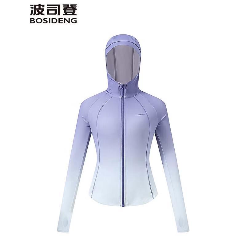 BOSIDENG B261326458 Дышащая куртка с капюшоном для защиты от солнца