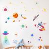 Cartoon Solar System Astronaut Wall Sticker Kindergarten Decorative Wall Sticker