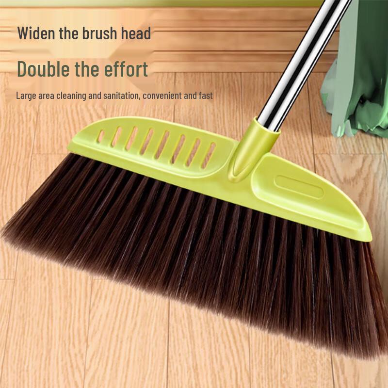Nuan Zhi Yuan Broom and Dustpan Set