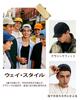 Croogo Cap Short Brim Plain Soft Baseball Hat Casual RD02-Khaki