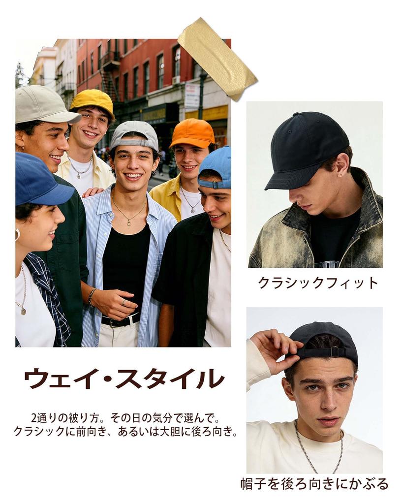 Croogo Cap Short Brim Plain Soft Baseball Hat Casual RD02-Khaki