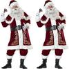 Santa Suit Claus Christmas Costume Fancy Dress Cosplay Party Velvet Outfit Set