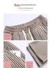 Women's Coffee Pinstripe Wool Pants: Petite 150, High-Waist, Wide/Narrow Leg, Autumn/Winter Drape