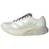 Женские беговые кроссовки Adizero Evo SL Цвет: Нефритовый Белый KI4794