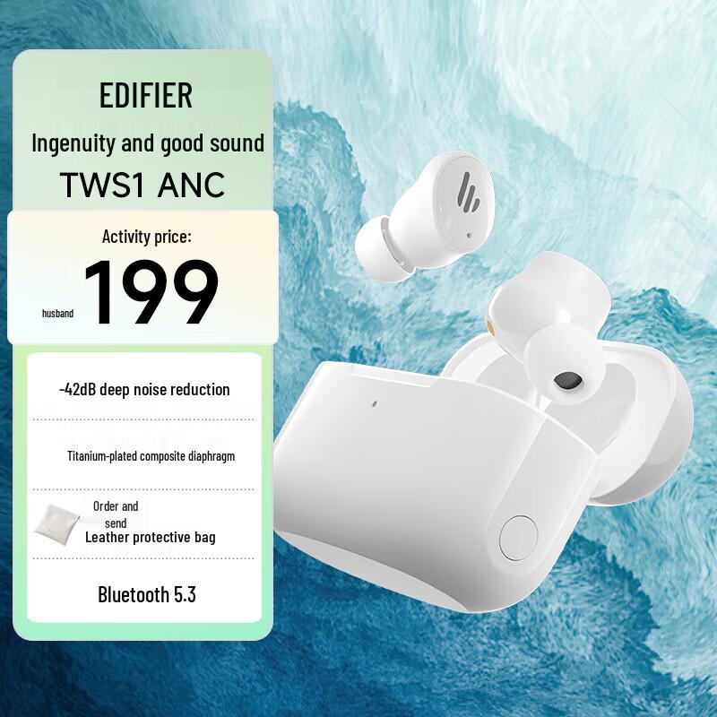Edifier TWS1 ANC True Wireless Hybrid Active Noise Cancelling Earbuds