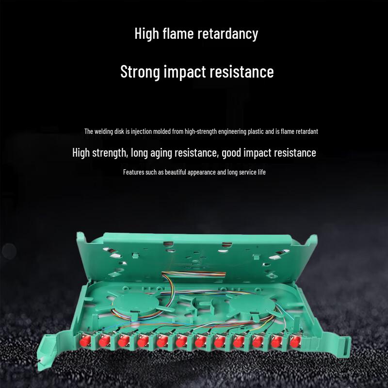 Boyang ODF Unit Integrated Fiber Optic Splicing Tray