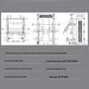 Yimai King Kong M7 Integrated Strength Training System