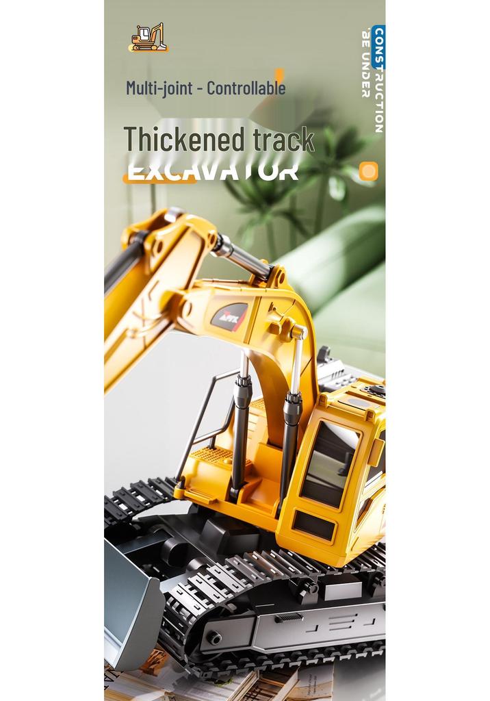 11-канальный перезаряжаемый электрический экскаватор-бульдозер из сплава с имитацией распыления - Детская инженерная игрушка