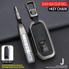 Чехол-брелок из цинкового сплава и кожи для автомобиля Kia Sportage 2023 2024 Ray Sorento Soul Telluride Cerato 2020 K5 K8 2022 Держатель для дистанционного ключа