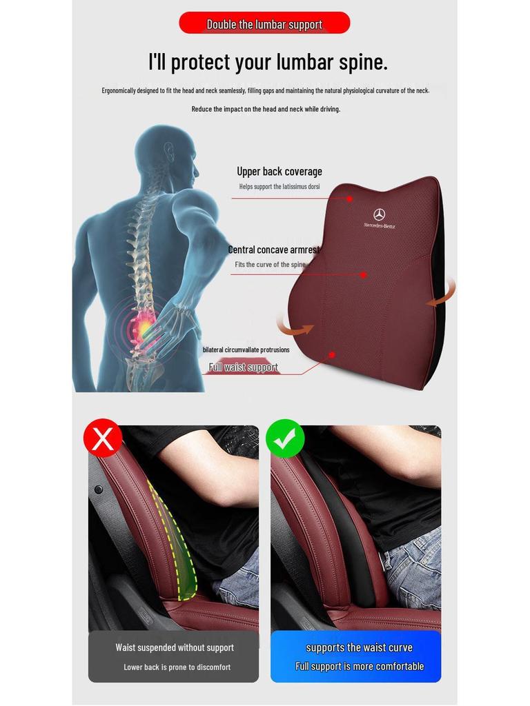 Натуральная кожаная подставка под голову и поясницу для Mercedes A, C, E, S-Class, GLA, GLC, GLE - Ультрамягкий комфорт для шеи.
