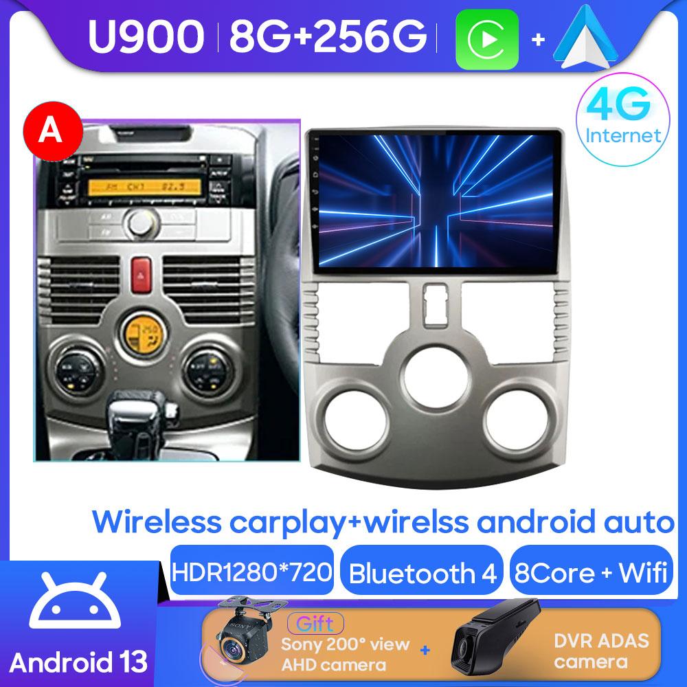 For Toyota Rush / DAIHATSU TERIOS 2006 - 2016 Android Car Multimedia Radio Unit Player GPS Wireless Carplay Android Auto No 2din