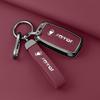 21 Foton Key Cover for Xiangling M2/M1, Era M3, Yuling VQ1/VQ2 Trucks - Creative Key Bag Shell