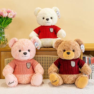 Свитер Плюшевая игрушка кукла мишка кукла кукла подушка подарок на день рождения для девушки День святого Валентина
