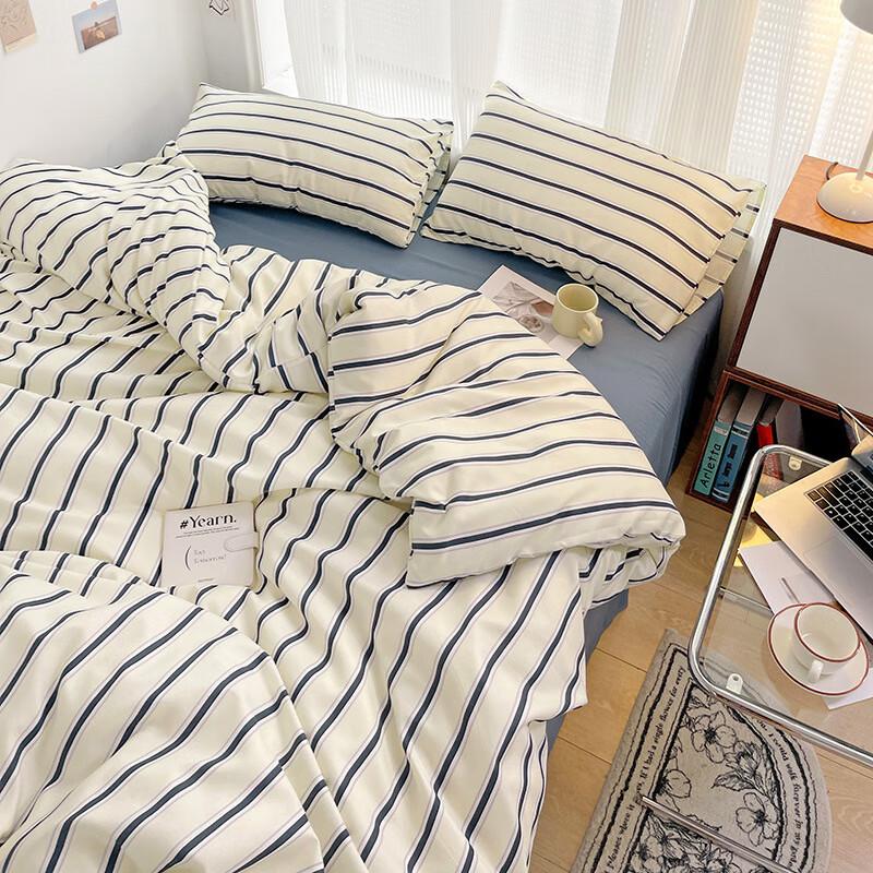 Washed Cotton Minimalist Striped Bedding Set