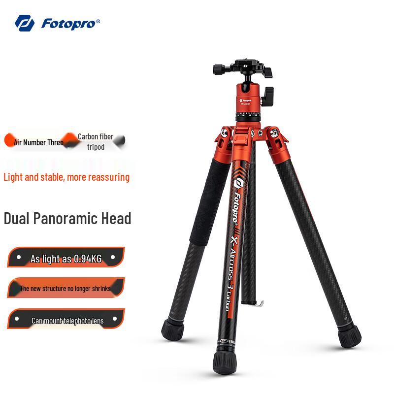 Fotopro X-Aircross 3 Series Carbon Fiber Tripod Kit