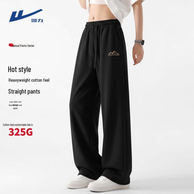 Warrior Men's American Street Loose Sport Pants