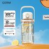 Бутылка для воды Germ x Coca-Cola 850 мл