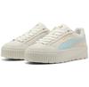 Кроссовки Puma Karmen II