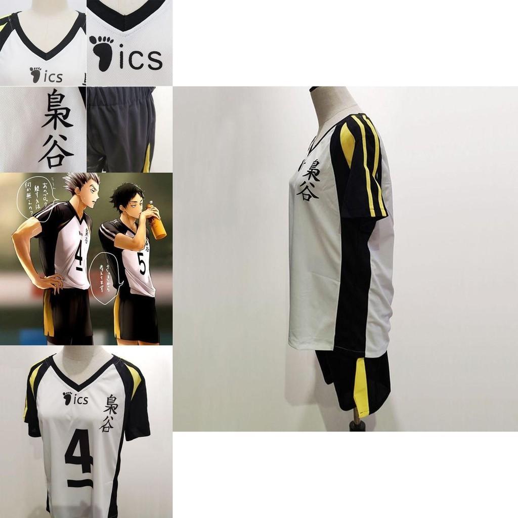 Оригинальный костюм для косплея Haikyuu Академия Фукуродани Бокуто Котаро
