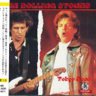 CD ROLLING STONES - Tokyo Dome TCD19 TEMPLAR 1991 Италия Оби Рок Б/У