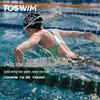 Слитный тренировочный купальник для девочек TOSWIM
