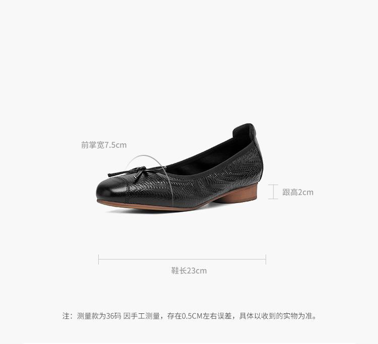 Ladies' High-End Genuine Leather Soft Leather Shoes