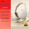 Edifier W820NB Classic Edition Беспроводные Bluetooth-наушники с активным шумоподавлением