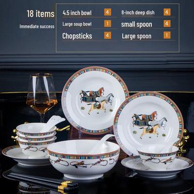 Керамический обеденный сервиз Jingdezhen на 18 предметов
