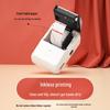 Принтер этикеток для ювелирных изделий Detong P2: Ценники и Генератор штрих-кодов для Часов, Нефрита и Изумрудов