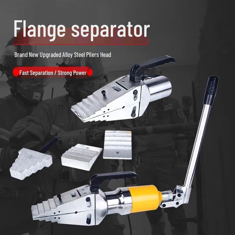 Xijiaer Hydraulic Flange Spreader and Expander Kit CN plug (adapter included)