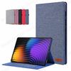 Case For Funda Xiaomi Pad 7 8 Pro 11.2 inch Soft Cowboy Stand Flip Cover For Coque Poco Pad X1 11.2" Tablet Cover
