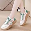 New Women's Casual Single Shoes Soft Sole Trendy Fashion Women's Shoes Breathable Waterproof Women's Shoes Spring White Shoes