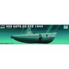 Trumpeter 1/144 US Navy Gato-class Submarine SS-212 1944 Plastic Model