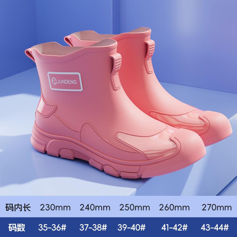 New Fashion Men's Rain Shoes Short Tube Women's Water Shoe Cover Shoes Rain Boots Non-slip Waterproof Car Wash Fishing Rubber Shoes