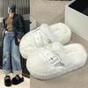 Baotou Half Slippers Women Wear Autumn and Winter New Internet Celebrity Muffin Thick Bottom Fluffy Slippers Foreign Style Warm Cotton Mop