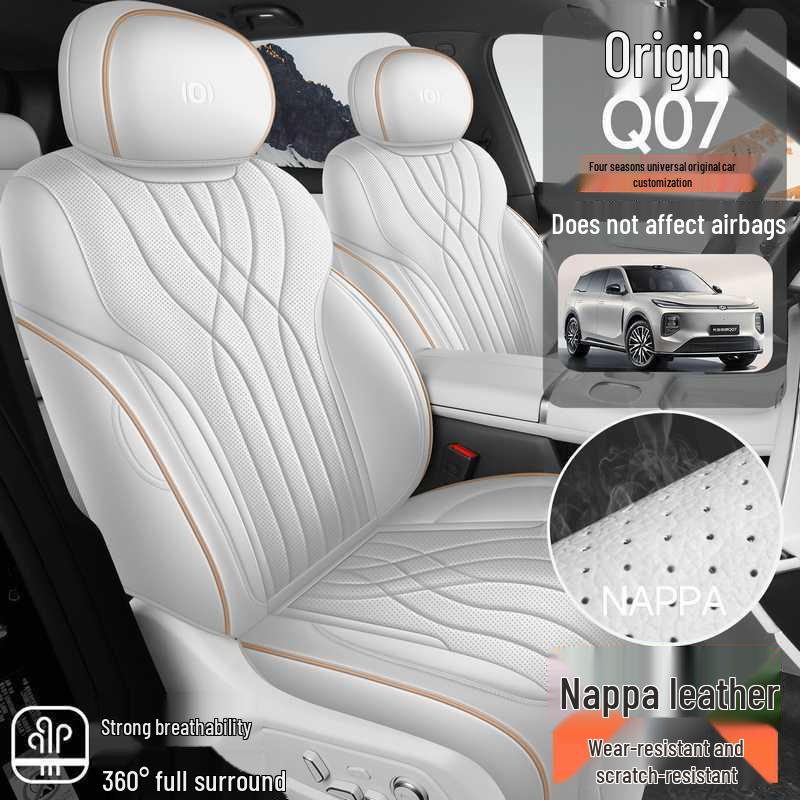 All-Season Full-Cover Car Seat Covers & Interior Cushions for Changan Qiyuan Q07 Models.