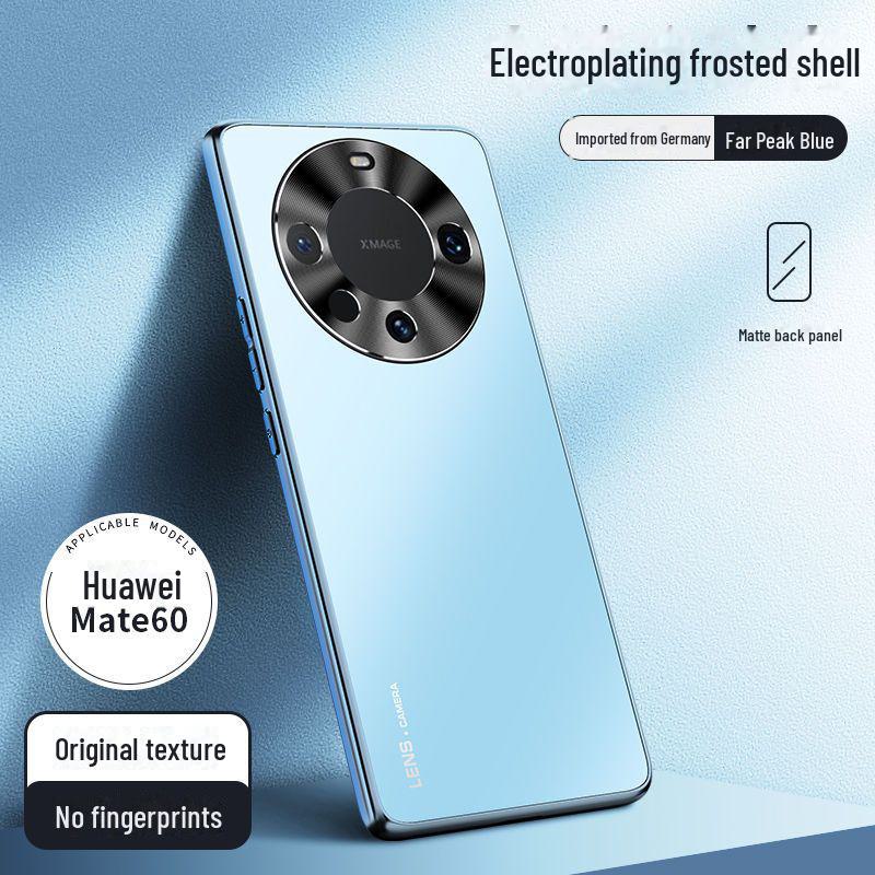 Защитный гальванический матовый чехол для Huawei Mate 60 Pro, 50, 40 и 30.