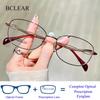 BCLEAR модные женские очки с защитой от синего света, модные прозрачные очки в овальной оправе из сплава, женские оптические компьютерные очки на заказ
