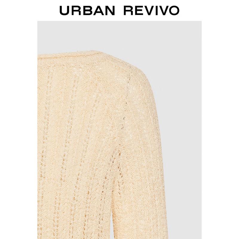 Женский вязаный свитер UR с вырезами, круглым вырезом и длинными рукавами