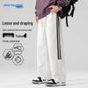 JEANSWEST Men's Straight-Leg Casual Pants