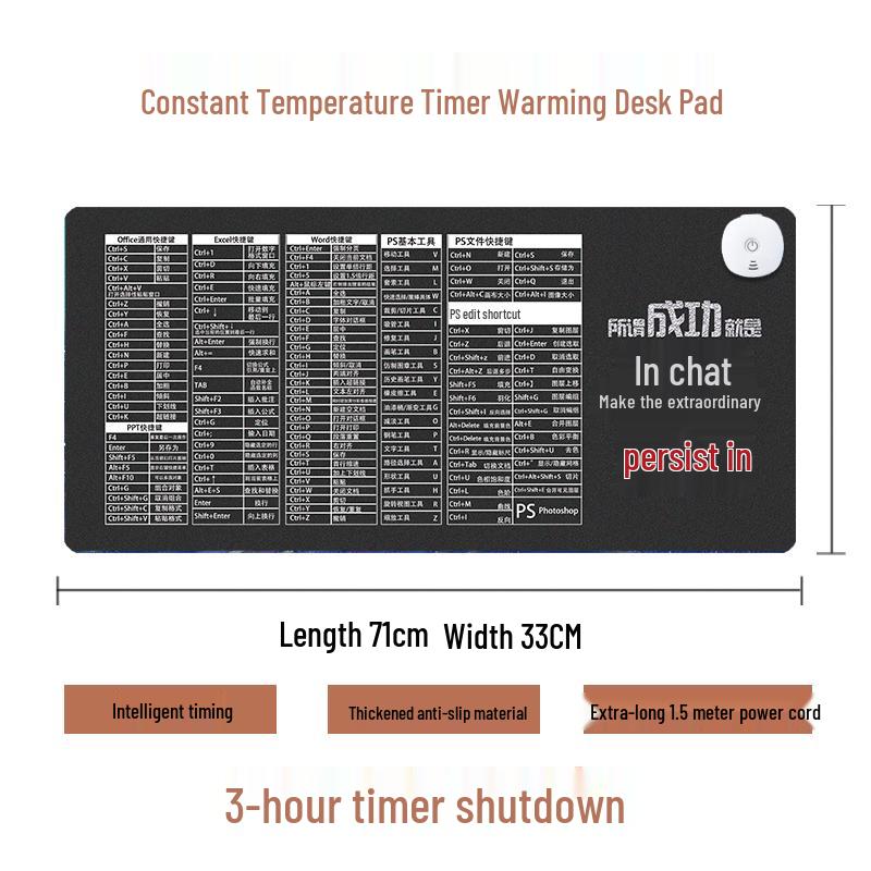 Electric Heated Mouse Pad with Temperature Control
