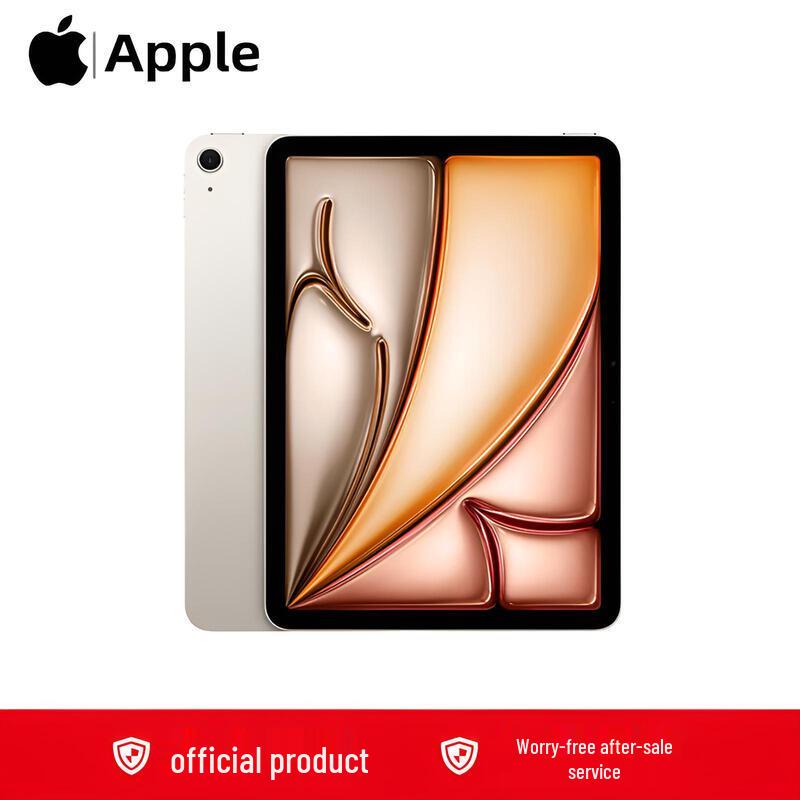 Apple iPad Air 11-inch (M4) (CN version)