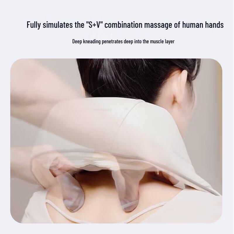 KONKA Умный массажер для шейного отдела позвоночника и плеч